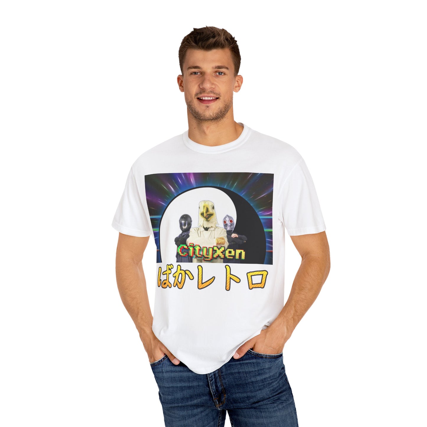Baka Retro T-shirt