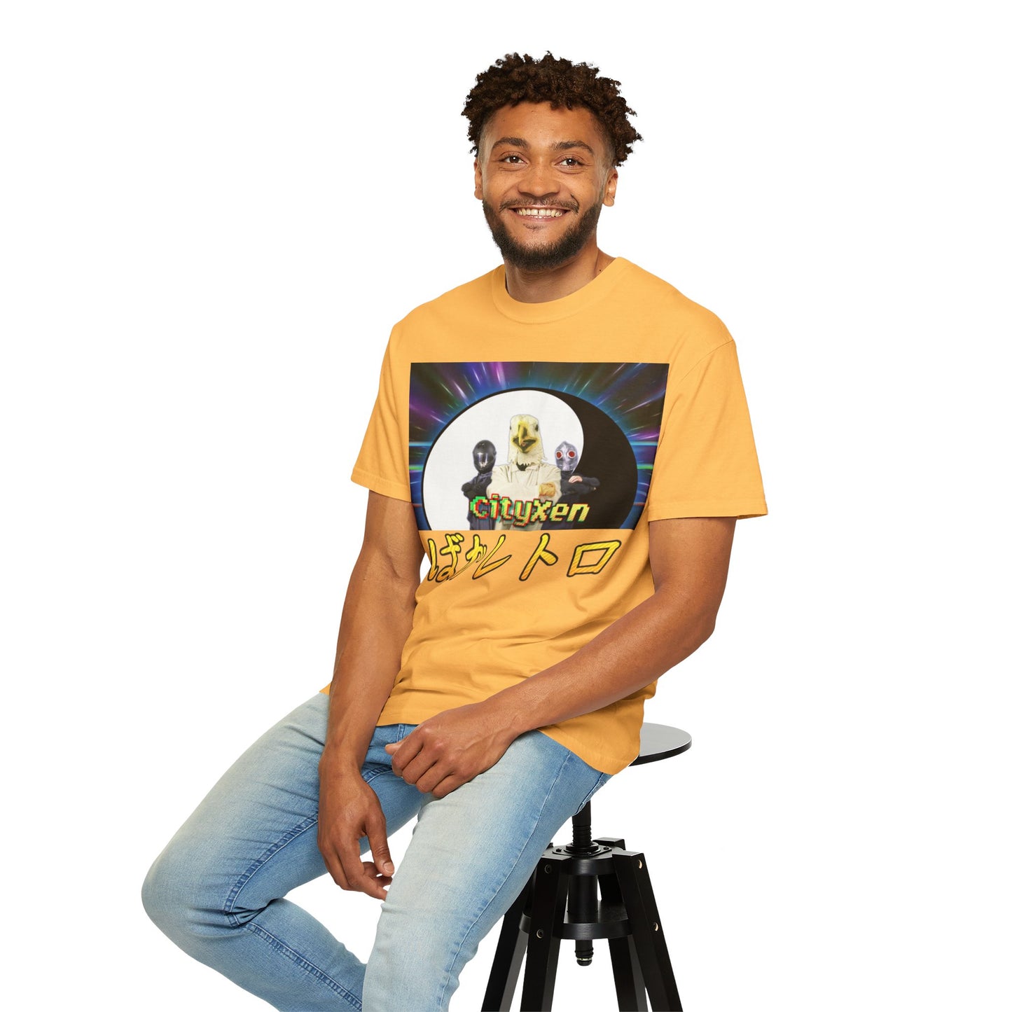 Baka Retro T-shirt