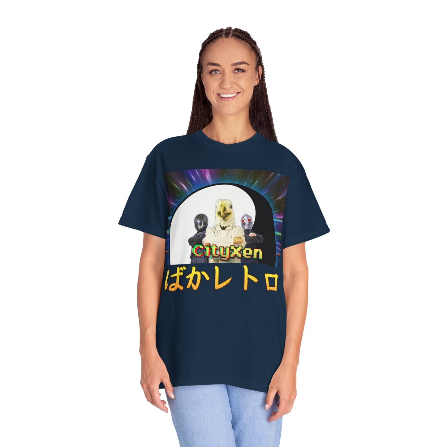 Baka Retro T-shirt