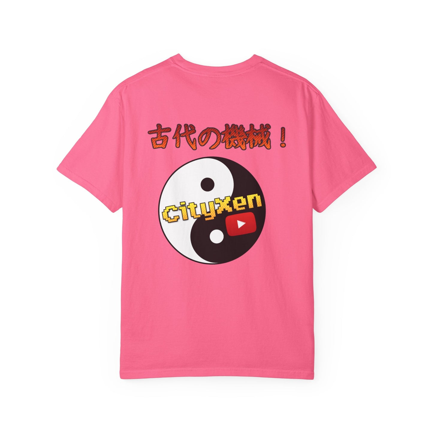 Baka Retro T-shirt