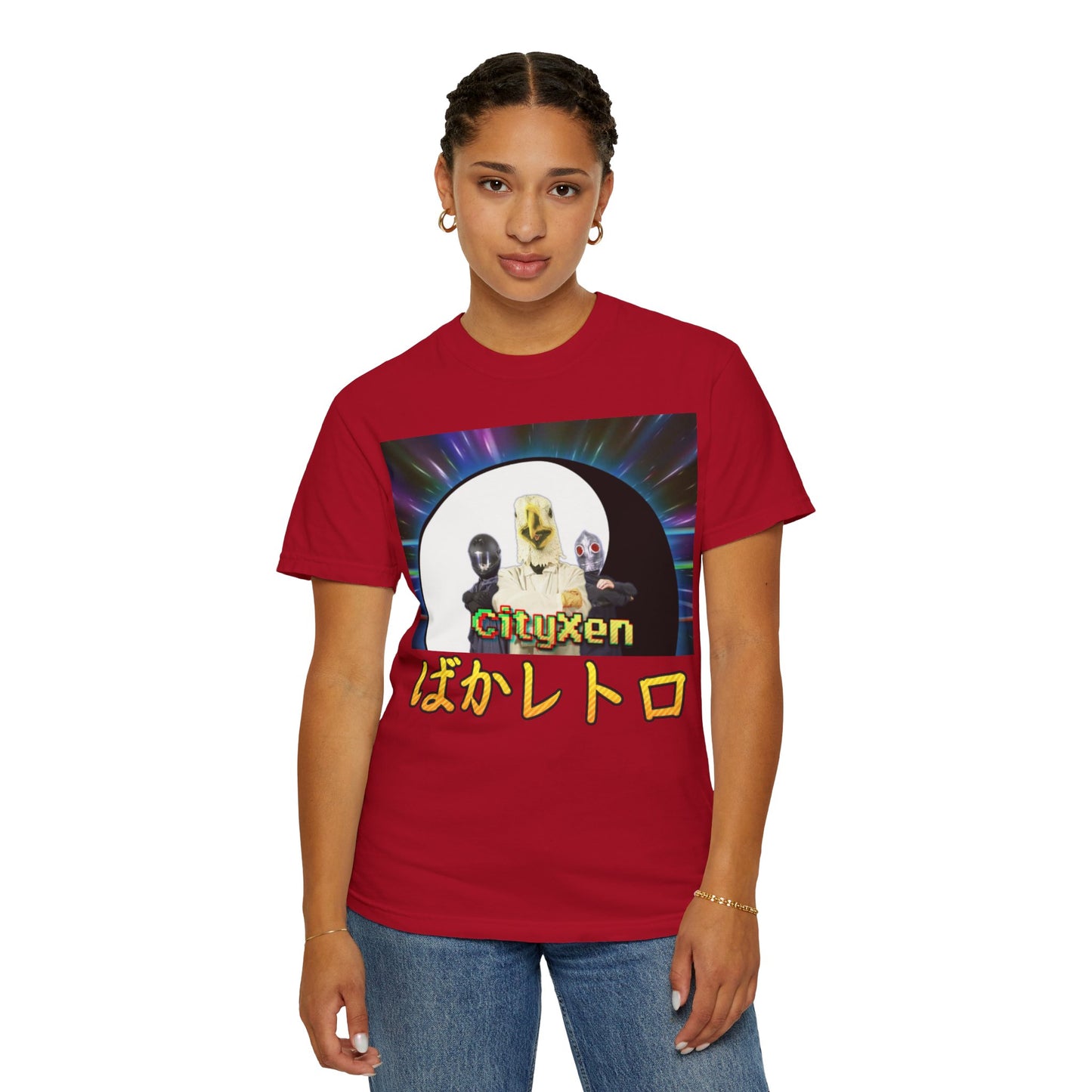 Baka Retro T-shirt