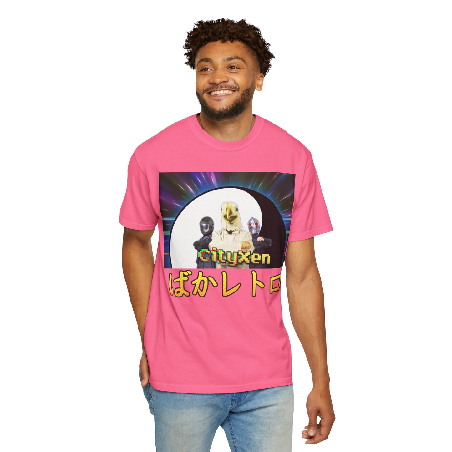 Baka Retro T-shirt