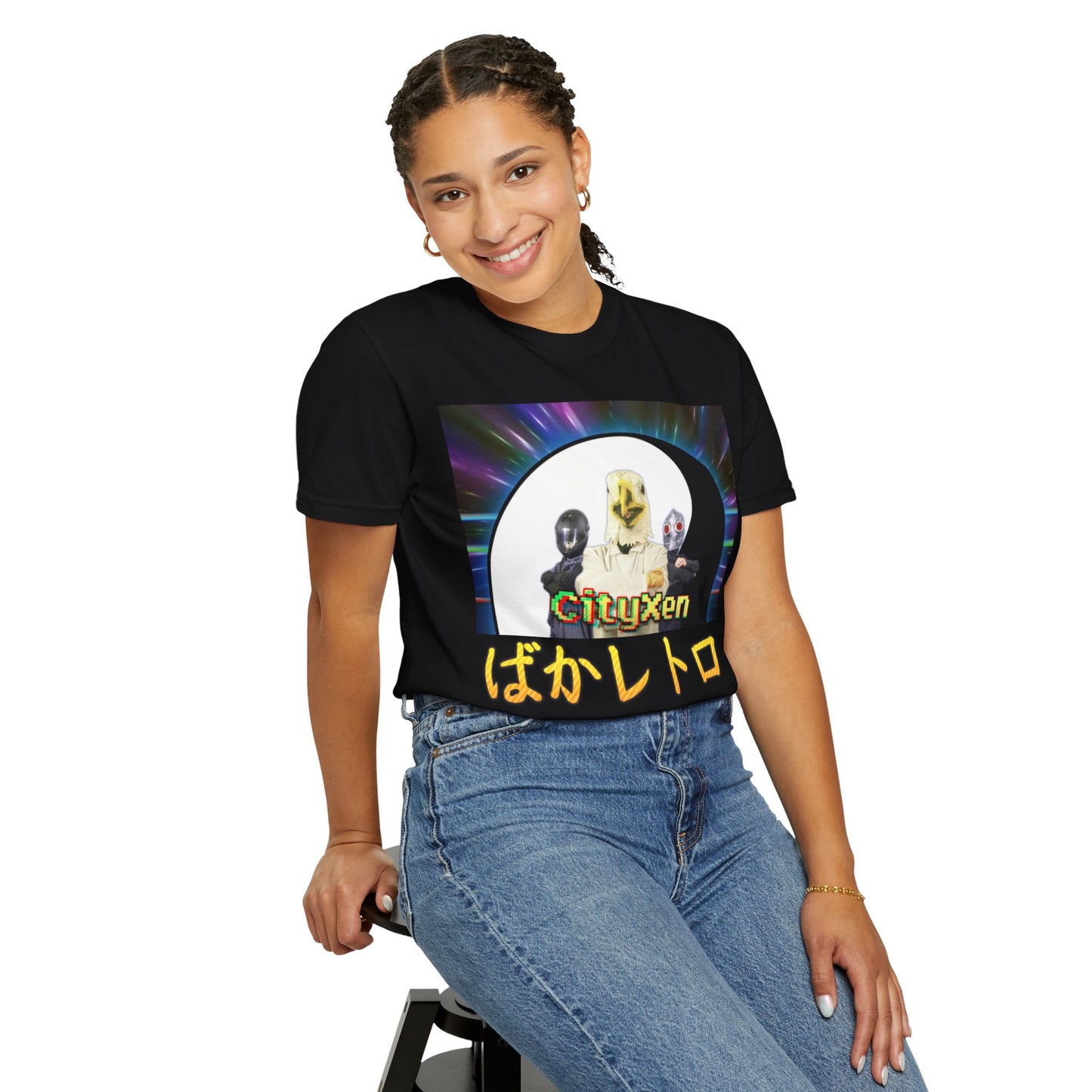 Baka Retro T-shirt