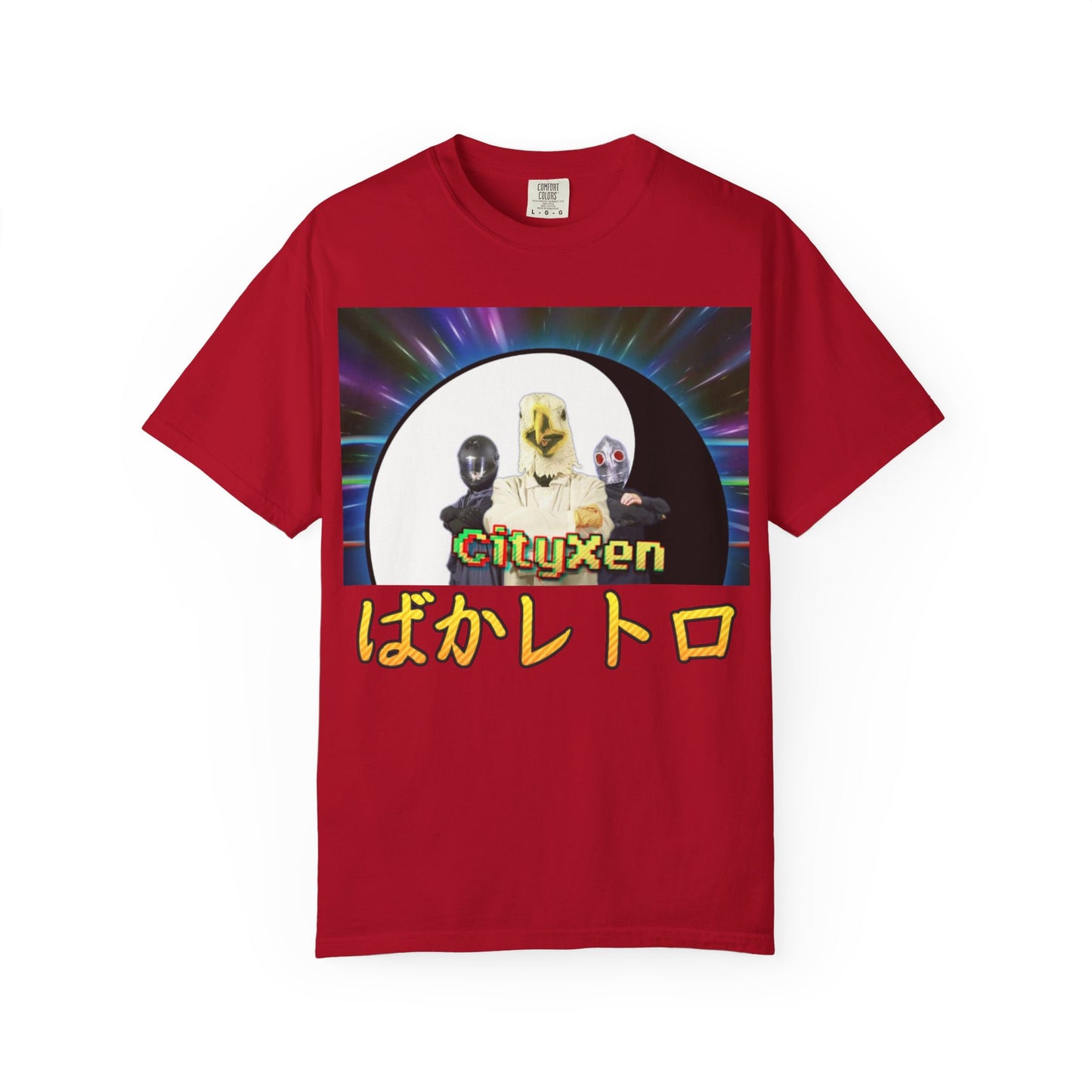 Baka Retro T-shirt