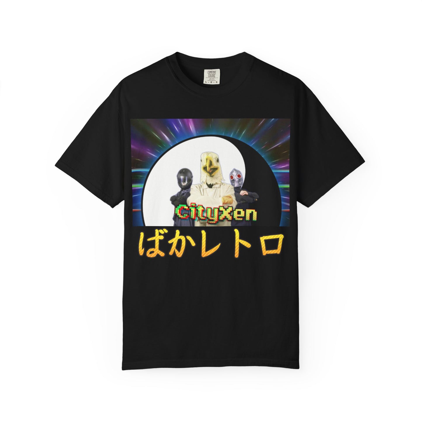 Baka Retro T-shirt