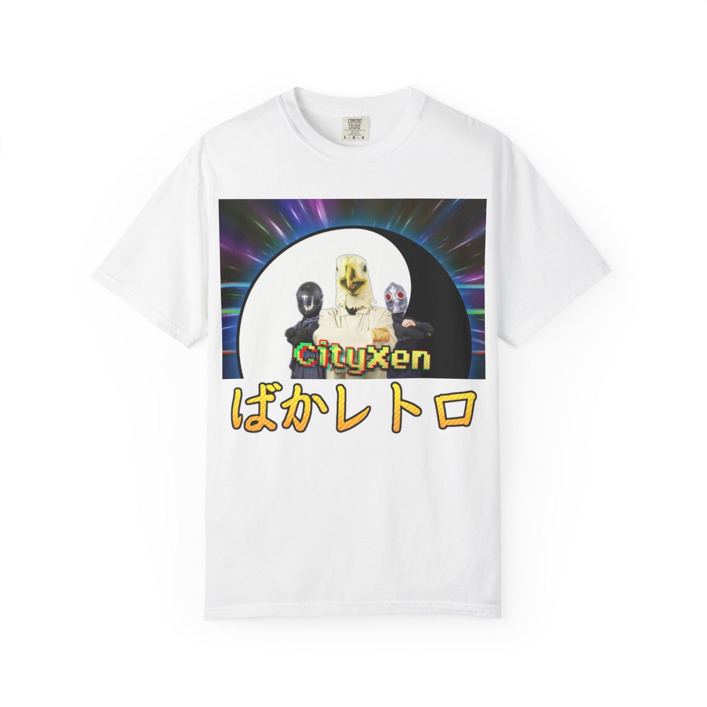 Baka Retro T-shirt