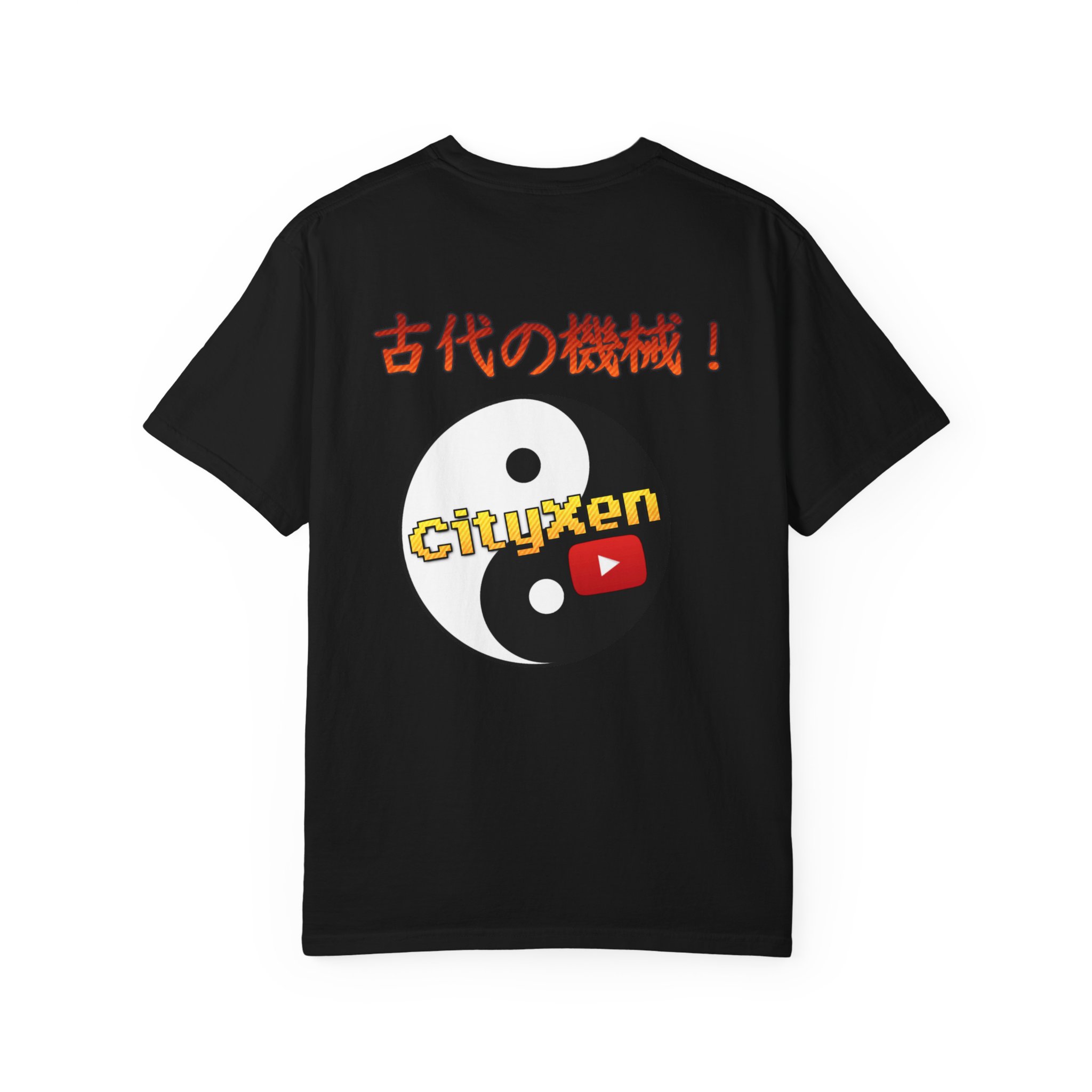 Baka Retro T-shirt - Image 14