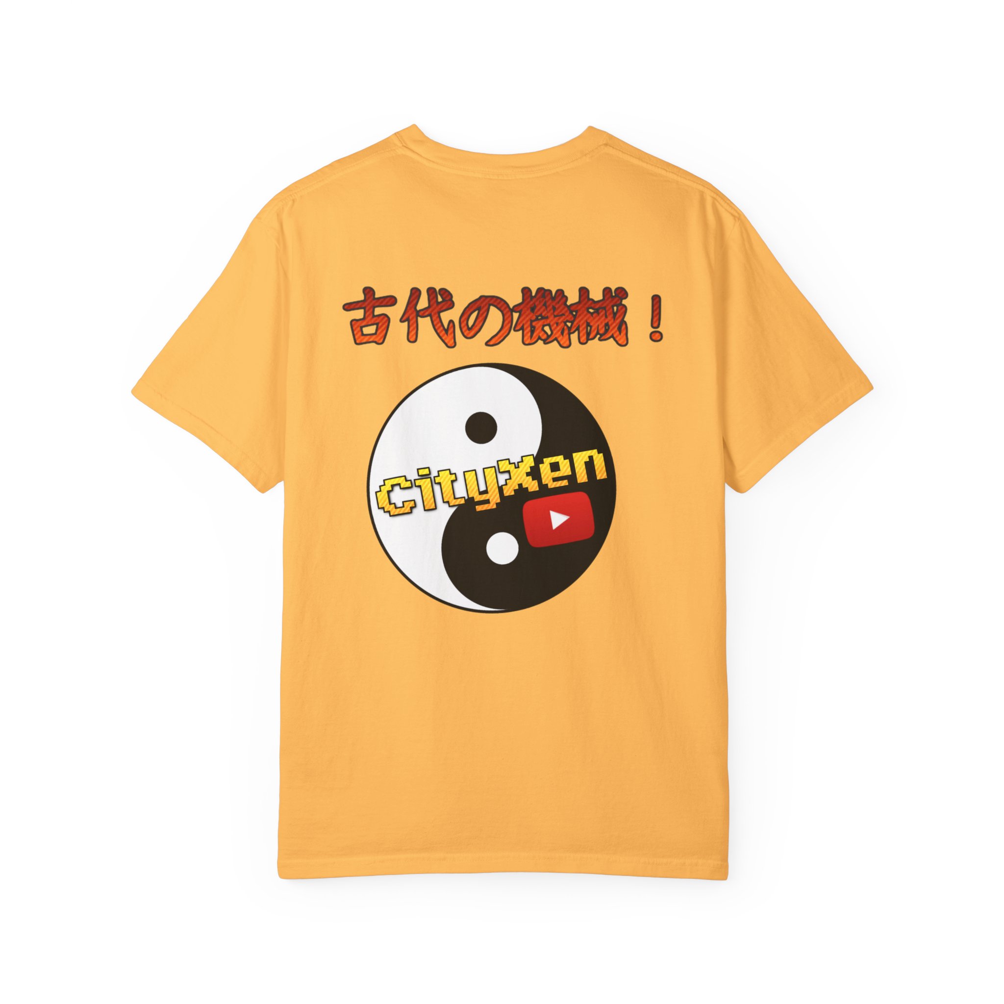 Baka Retro T-shirt - Image 6