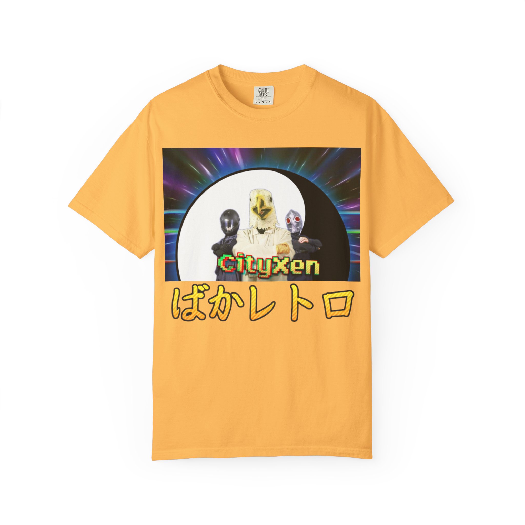 Baka Retro T-shirt - Image 5