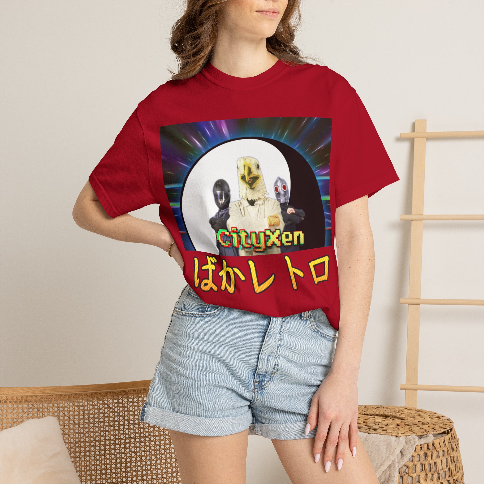 Baka Retro T-shirt - Image 24
