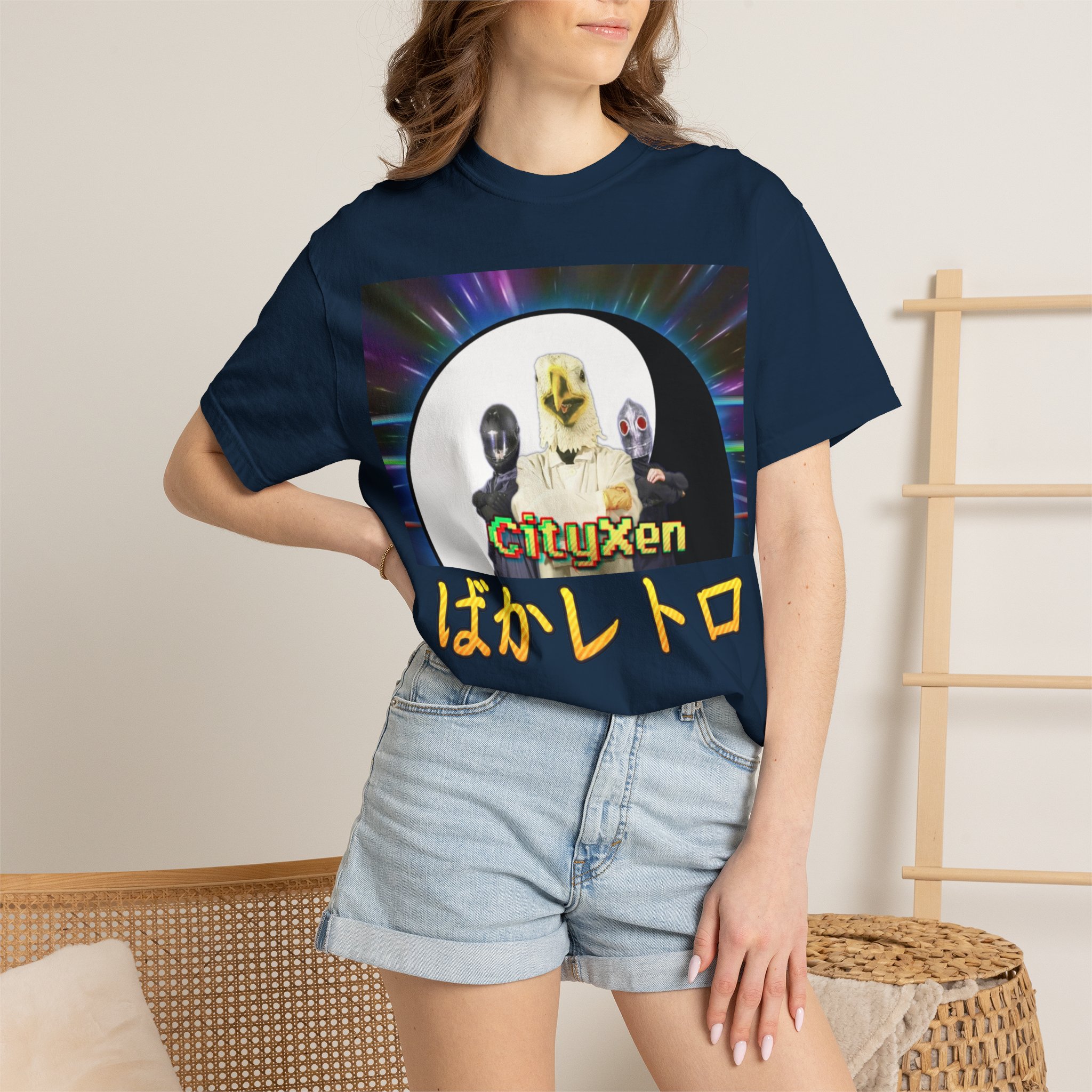 Baka Retro T-shirt - Image 12