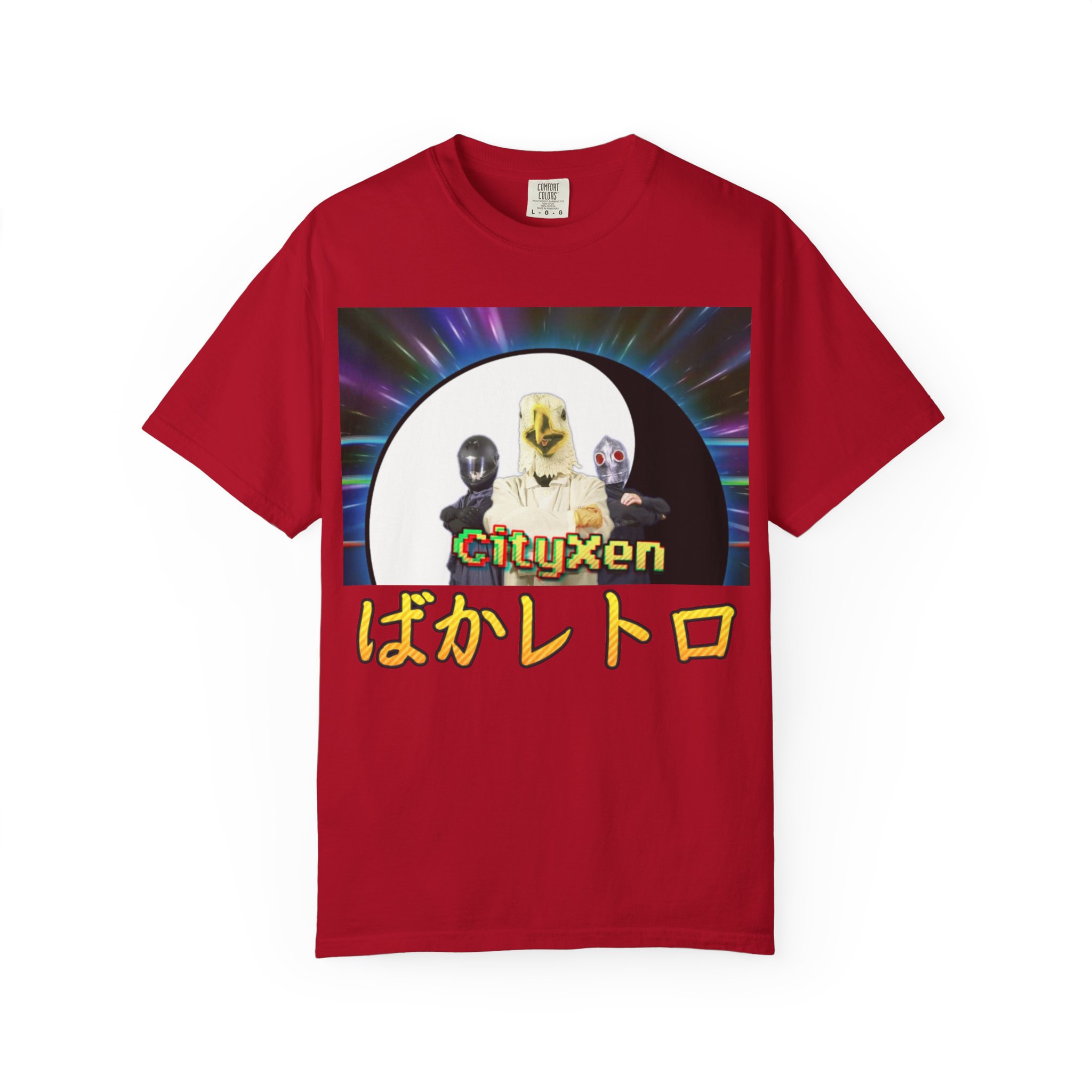 Baka Retro T-shirt - Image 21