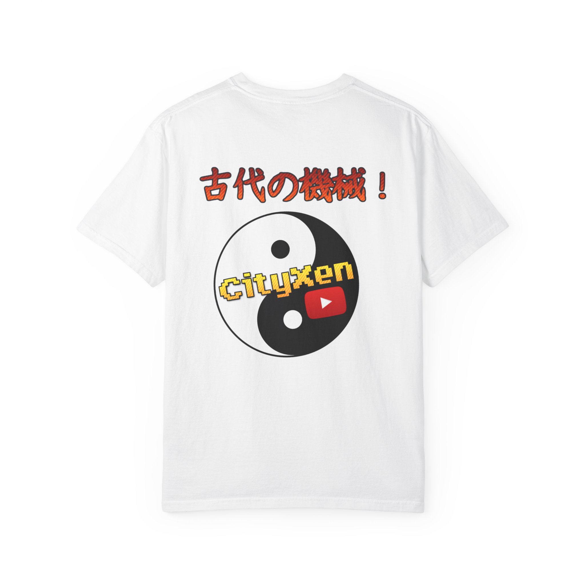 Baka Retro T-shirt - Image 2