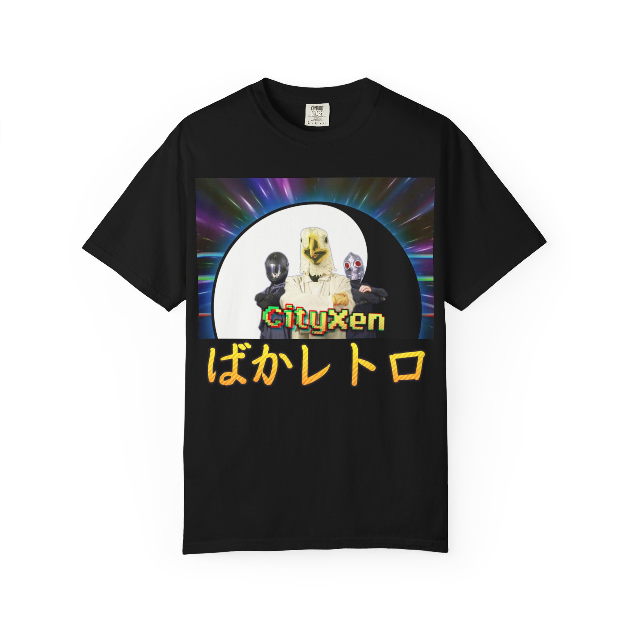 Baka Retro T-shirt - Image 13