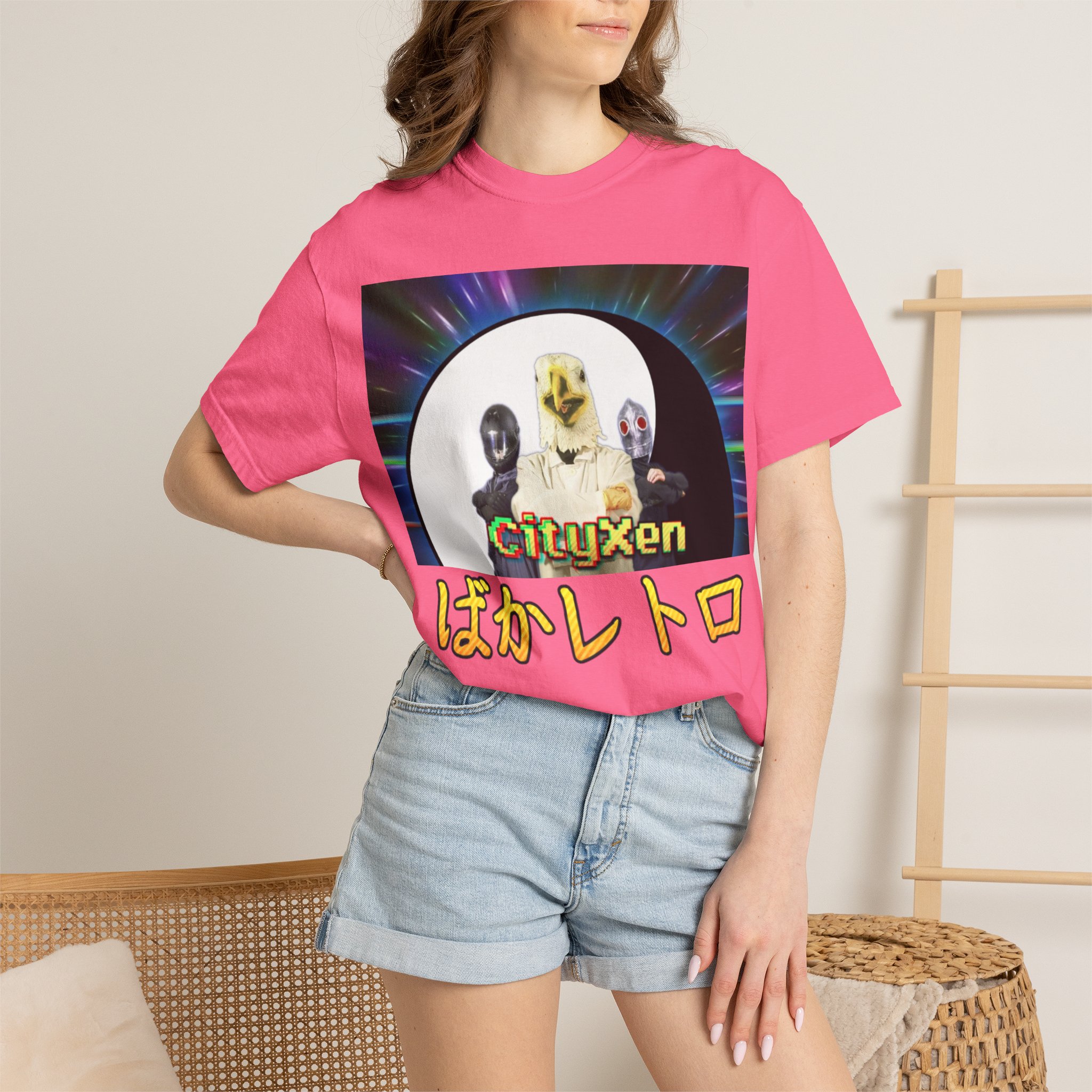 Baka Retro T-shirt - Image 20