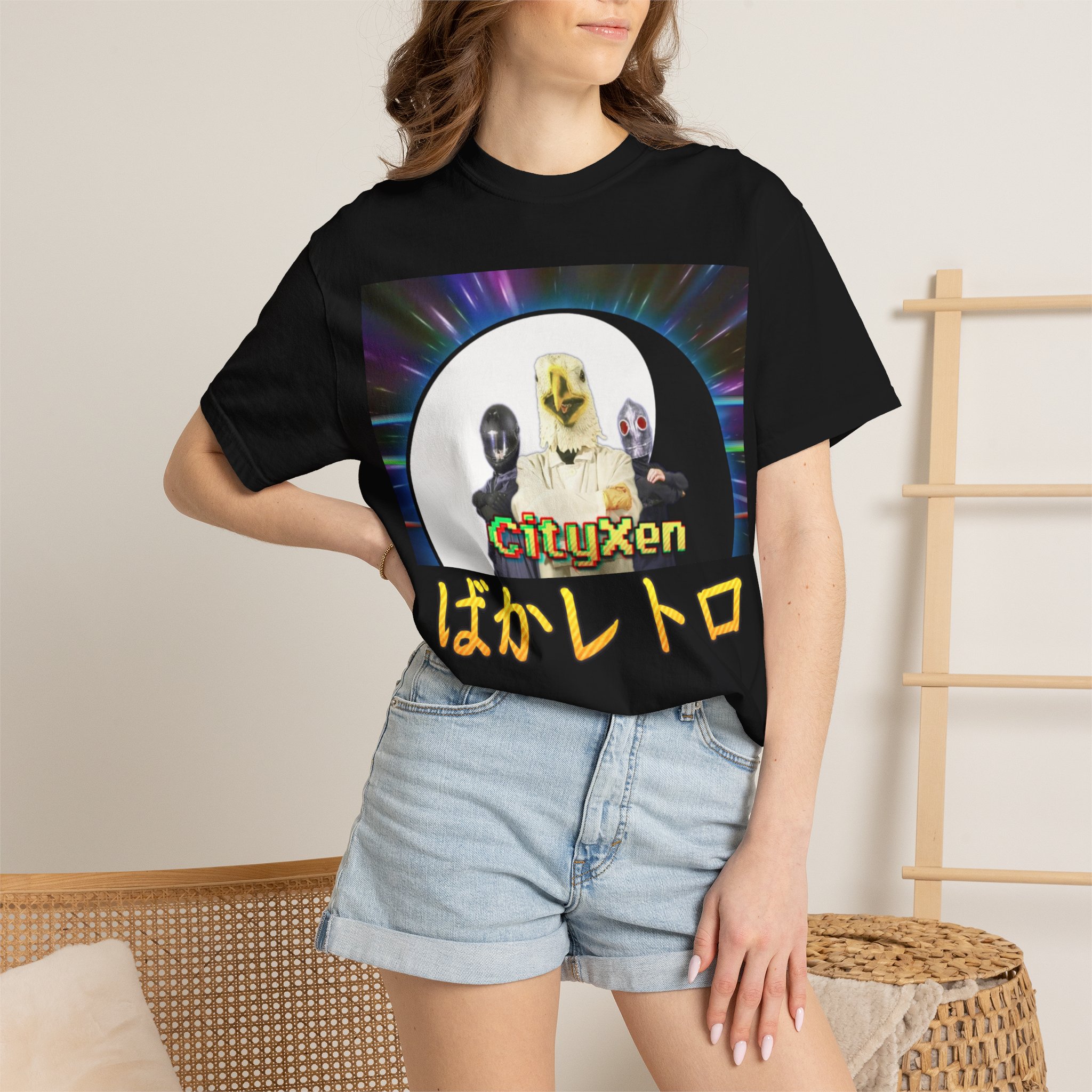 Baka Retro T-shirt - Image 16