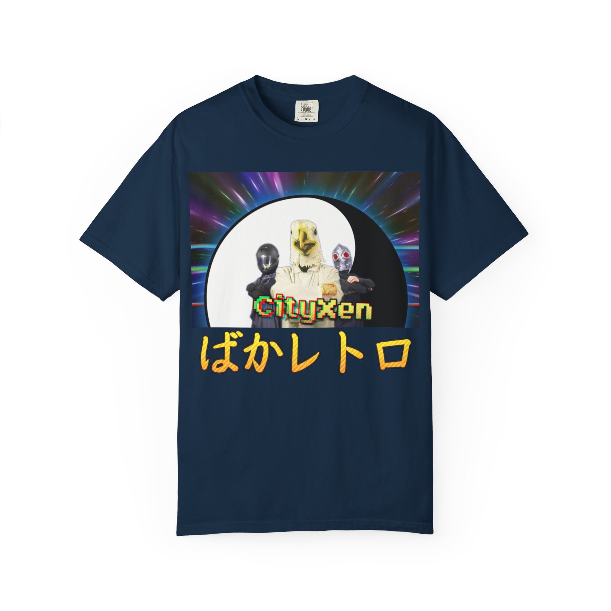 Baka Retro T-shirt - Image 9