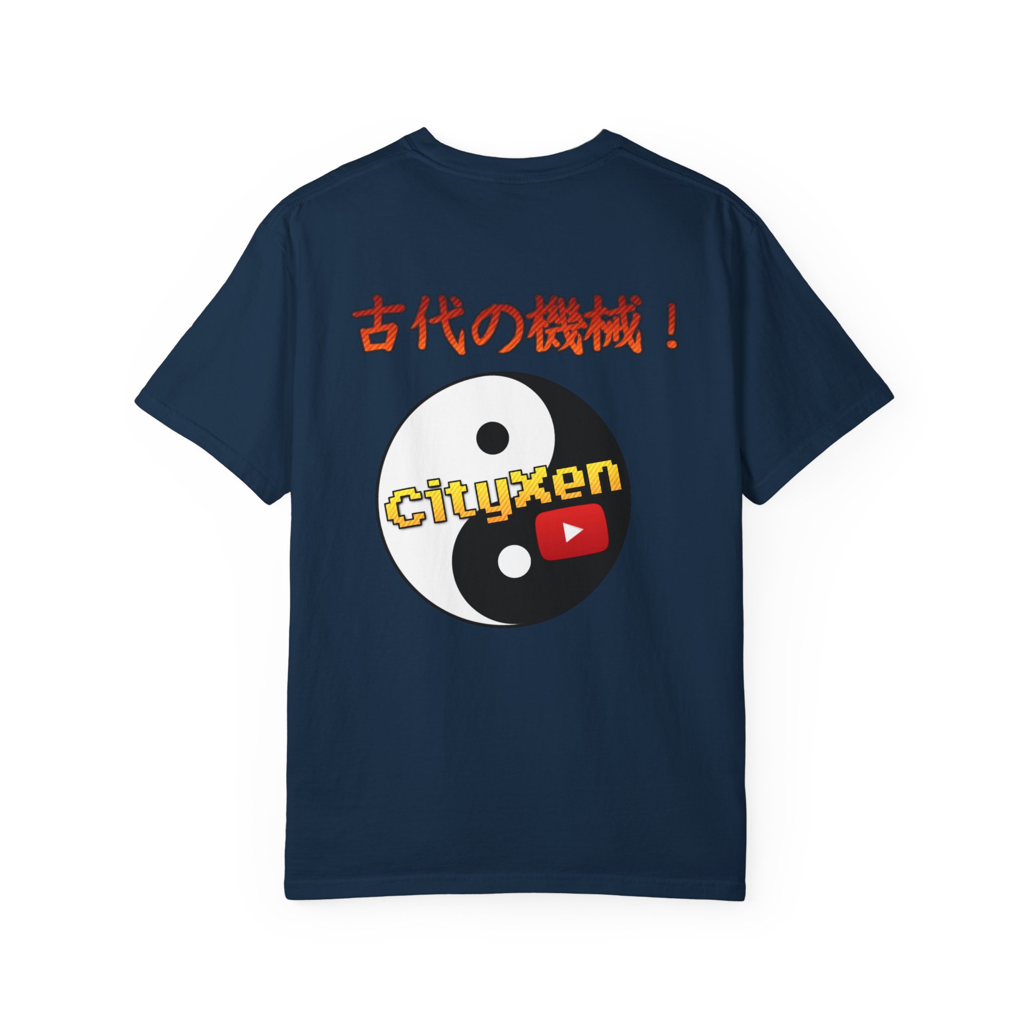 Baka Retro T-shirt - Image 10