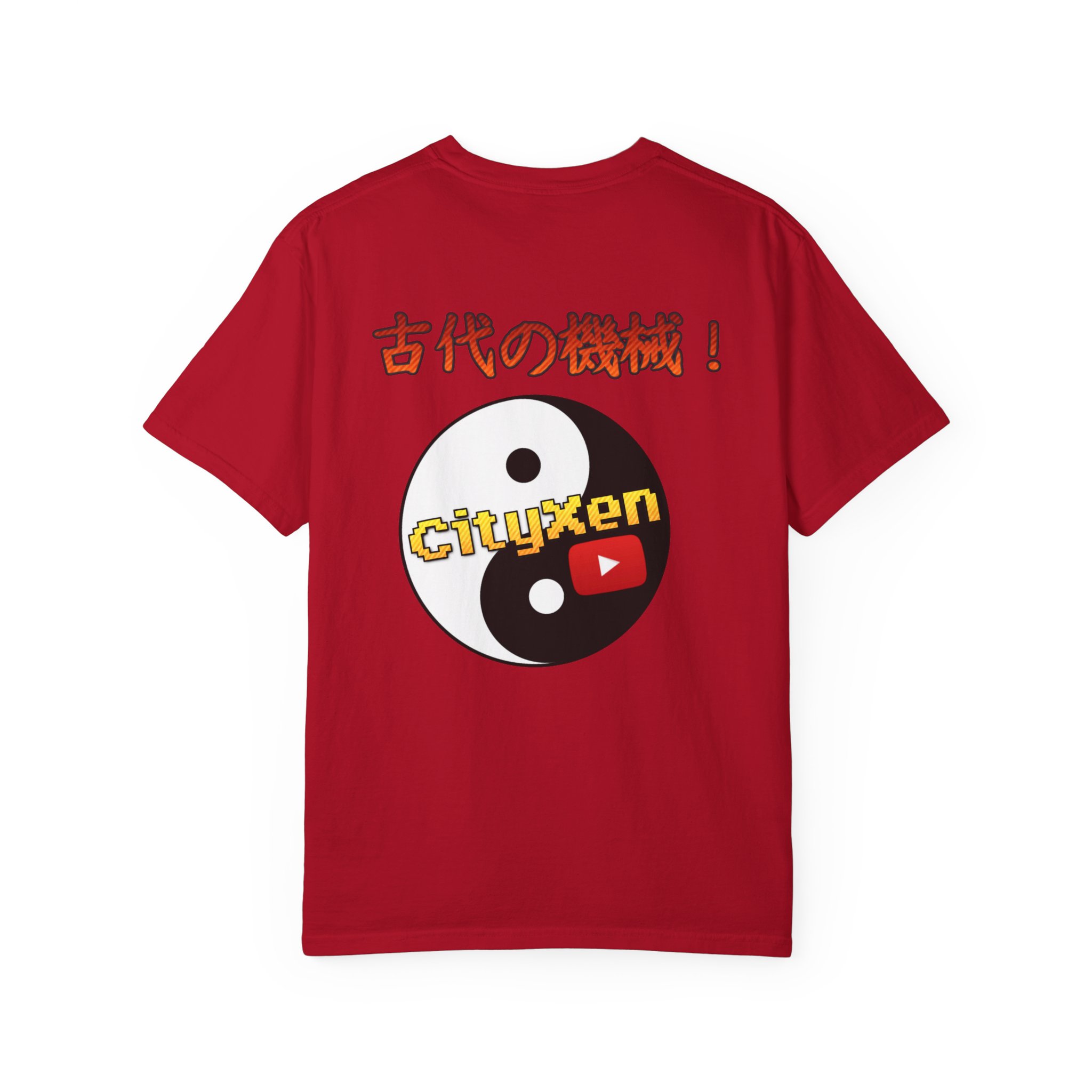Baka Retro T-shirt - Image 22