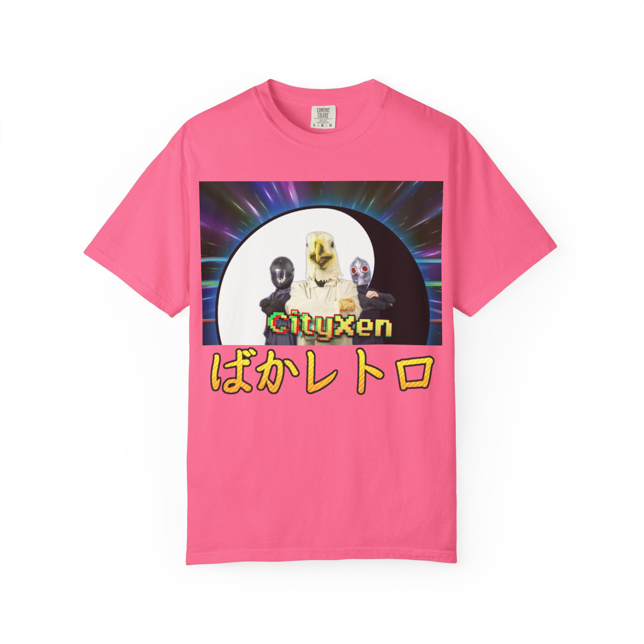 Baka Retro T-shirt - Image 17