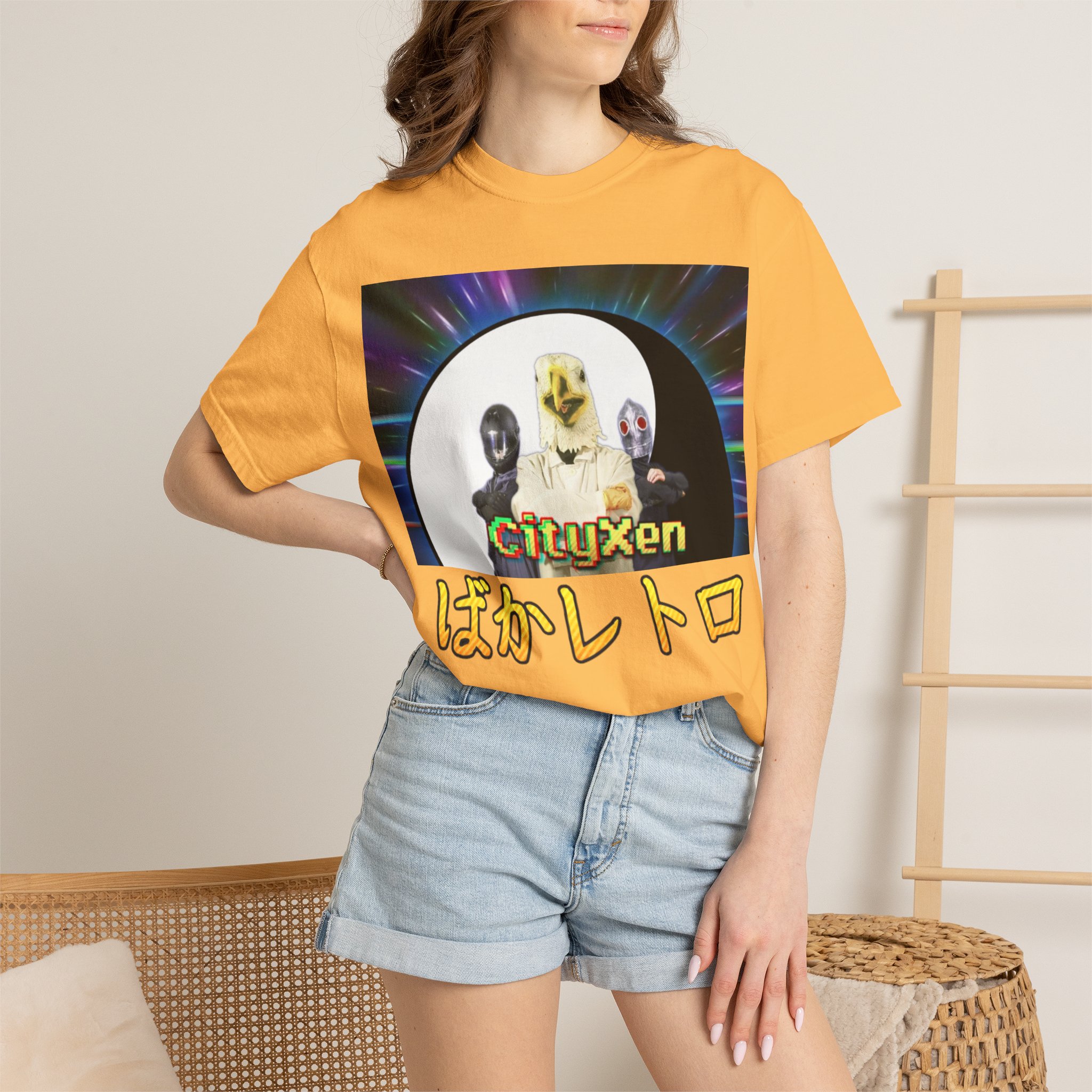 Baka Retro T-shirt - Image 8
