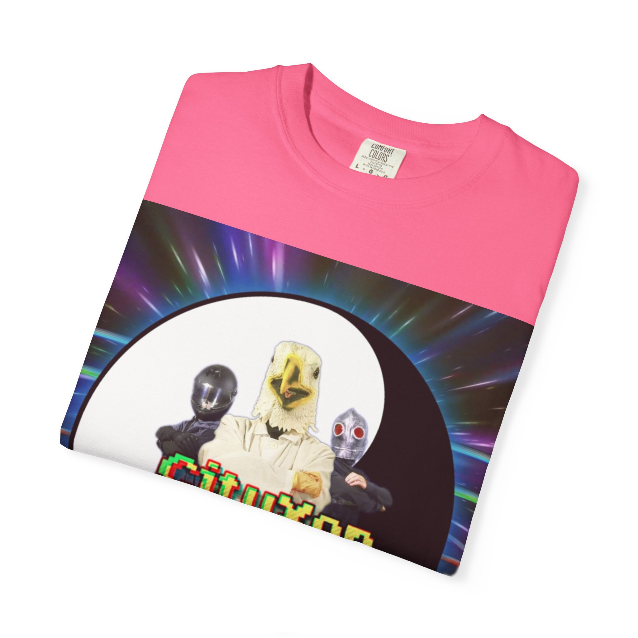 Baka Retro T-shirt - Image 19