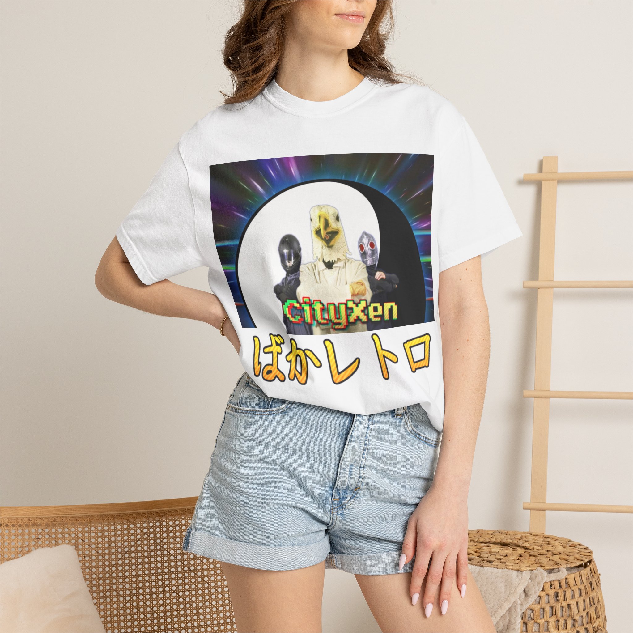 Baka Retro T-shirt - Image 4