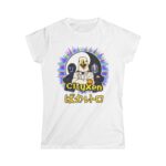 THE BAKA RETRO CREW (Women’s Fit)  - from the Stella N0va Alternate Universe